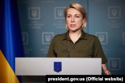 Министр по вопросам реинтеграции временно оккупированных территорий Украины Ирина Верещук