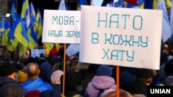 Во время акции в столице Украины с требованием к власти не идти на уступки Кремлю.  Киев, 8 декабря 2019 года