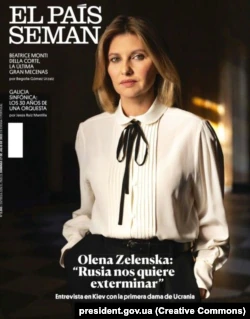 Портрет первой леди Украины Елены Зеленской на обложке испанского еженедельника El Pais Semаnal, 2022 год