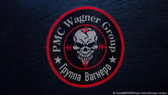 Емблема приватної військової компанії Група Вагнера 