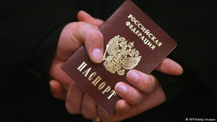 Людина з російським паспортом