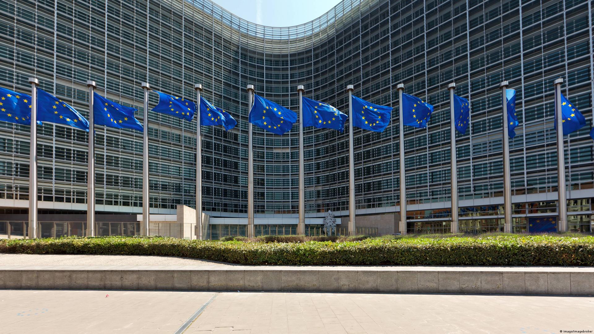 Будівля Єврокомісії у Брюсселі
