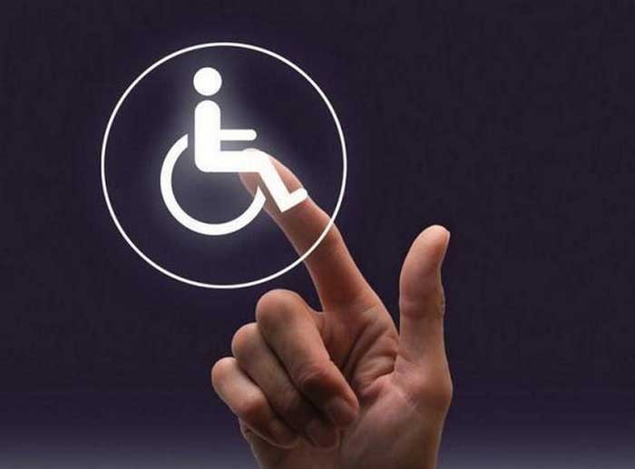 pensiyi z invalidnosti3 - Розмір пенсії по інвалідності у 2023 році в Україні
