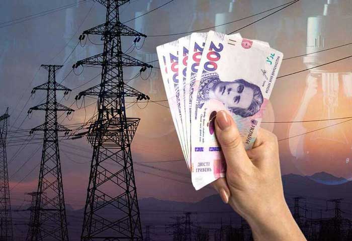 tseny na elektroenergiiu2 - Тарифи та ціни на електроенергію в 2023 році для населення в Україні
