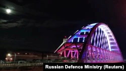 Украина.  Крым.  Керченский мост.  16 февраля 2022 года