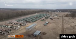 Скриншот с видео ria.ru, обнародованный 5 марта.  Лагерь ВСУ, с.  Раденьск, Олешковское общество