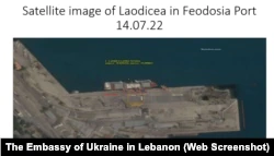 Фрагмент презентации посольства Украины в Ливане для пресс-конференции о наличии украинского зерна на судне LAODICEA в порту Триполи.  Иллюстрация предоставлена ​​дипломатическим ведомством.