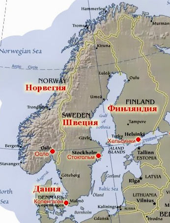 карта Скандинавії