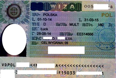 робоча віза до Польщі.