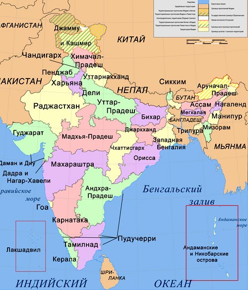 карта Індії