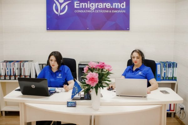 співробітниці компанії Emigrare