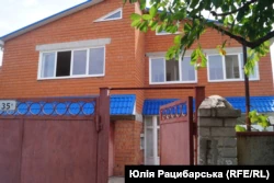 Дом, где дают приют жителям Донбасса