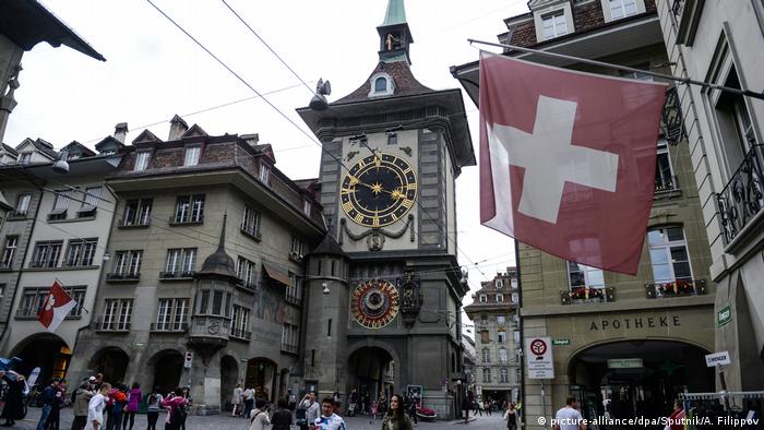 Швейцарський прапор у Берні