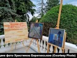 Вена, выставка украинских художников