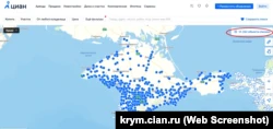 Объявление о продаже квартир в Крыму в базе данных «Циан» во время полномасштабного вторжения России в Украину, 16 сентября 2022 года