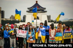Протест против вторжения России в Украину в Тайбэе, апрель 2022 года
