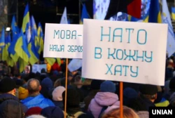 В ходе акции в столице Украины.  Киев, 8 декабря 2019 года