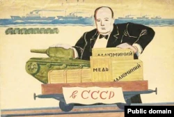Советский плакат о лендлизе