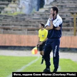 Дмитрий Фиалка, тренер, защитник Украины