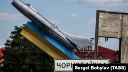 Табличка на въезде в село Чернобаевка Херсонской области, 21 июля 2022 года