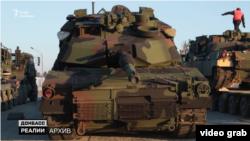 Танк Abrams