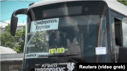 Херсон.  Рейсовый автобус в оккупированный Крым, который ввели оккупационные власти