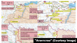 Карта войны на херсонском направлении на начало октября информационного агентства «Агентство»