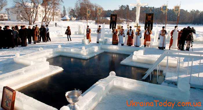 День Крещения Господня