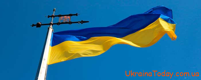 Что ждет Украину в 2024 году – пророчество