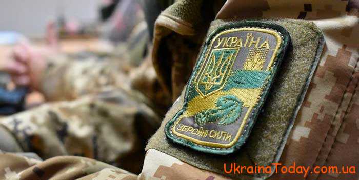 Каким будет повышение военных пенсий в 2024 году в Украине