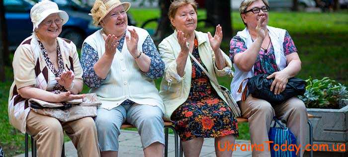 Выход на пенсию в 2024 году в Украине мужчин и женщин