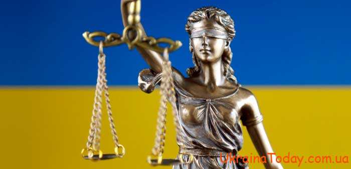 Зарплата судей в 2024 году в Украине. Повышение
