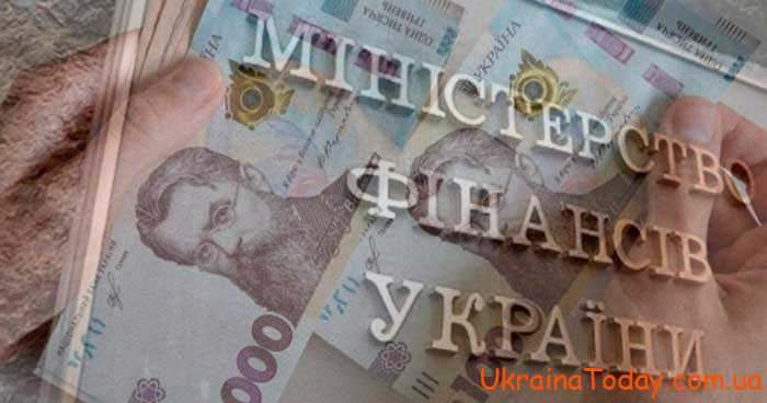 Начисление зарплаты в 2024 году в Украине