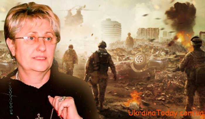 Последние пророчества Лелы Какулии об Украине на 2024 год