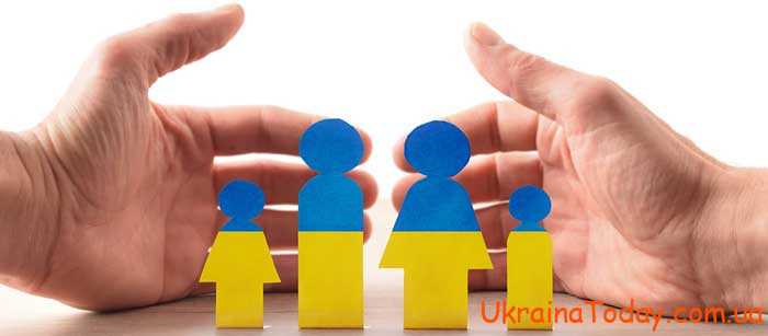 Образец заполнения бюджетного запроса на 2024 год для разных учреждений Украины
