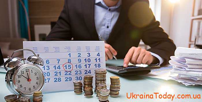 Единый налог на 2024 год в Украине. Ставка