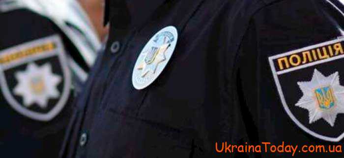 Каким будет повышение зарплаты полиции в 2024 году в Украине 